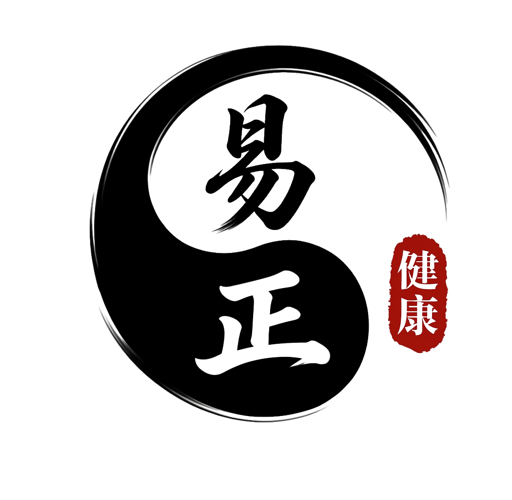 易正健康